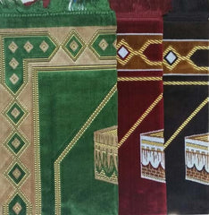 Elegant Makkah Design Prayer Rug - Arabic Islamic Shopping Store - 3