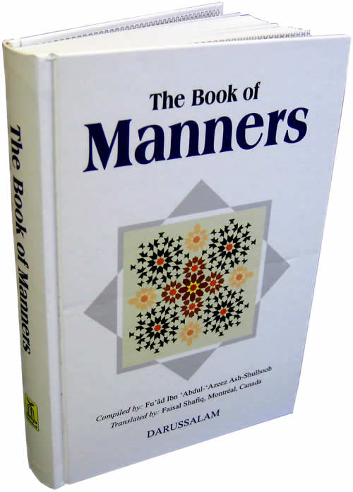 Book of Manners - Arabic Islamic Shopping Store