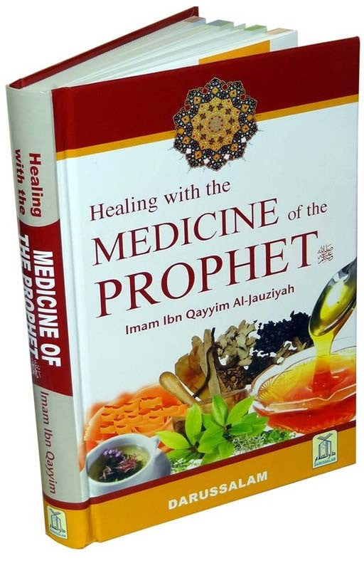 Medicine Of The Prophet - Islamic Medicine and Healing - Arabic Islamic Shopping Store - 1