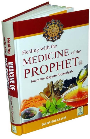 Medicine Of The Prophet - Islamic Medicine and Healing - Arabic Islamic Shopping Store - 1