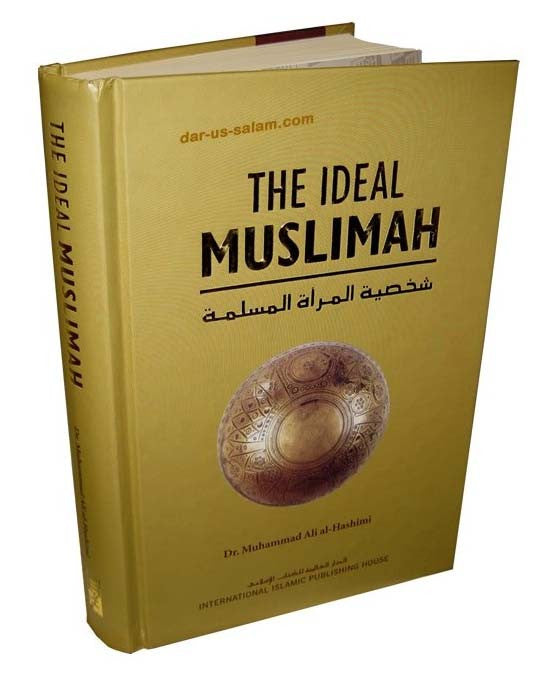 The Ideal Muslimah (Muslim Woman) - Arabic Islamic Shopping Store - 1