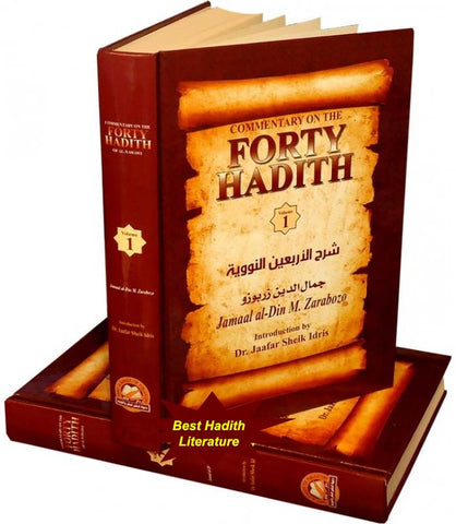 Commentary on the Forty Hadith of Al-Nawawi (2 Vol. Set)