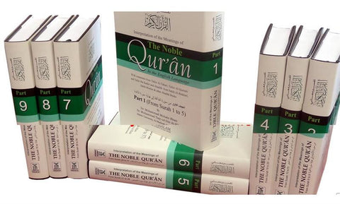 Noble Quran Arabic with English Translation (with Complete Tafsir) - Arabic Islamic Shopping Store