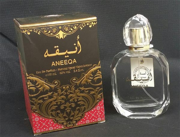 Aneeqa Perfume for Muslim Ladies - Arabic Islamic Shopping Store