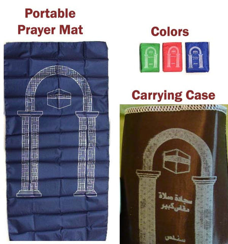 Portable Prayer Makkah Design Mat and Rug