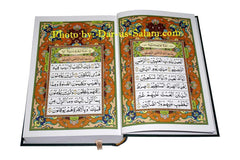 Quran 13-Line Indo-Pak (6x9" HB)