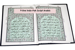 30 Separate Parts Indo-Pak Script 9 Line (HB 100A)