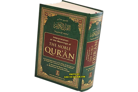 Noble Qur'an 6x9" (Full Page Arabic & English)