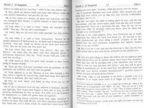 Noble Quran English Only (Medium HB) - Arabic Islamic Shopping Store - 4