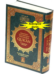 Noble Quran in Arabic-English (Large HB)