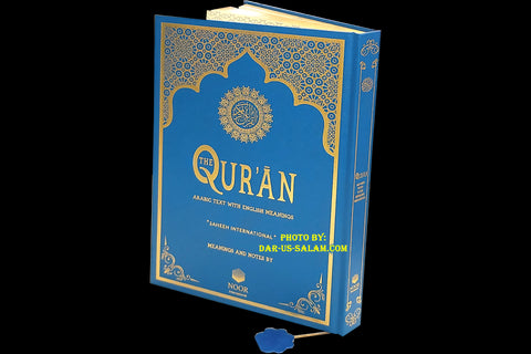 Qur'an Saheeh Intl (Arabic-English - XL)