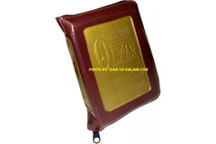 Qur'an by Saheeh Intl (Arb-Eng Pocket-size Zipper)