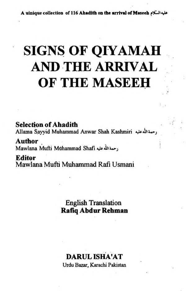 Signs of Qiyamah and the Arrival of Maseeh