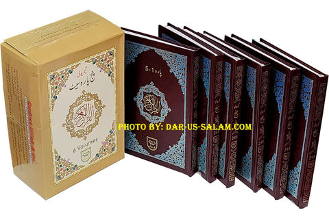 Quran with Tajweed (9-Line 6 Vol. Set 248 HB)