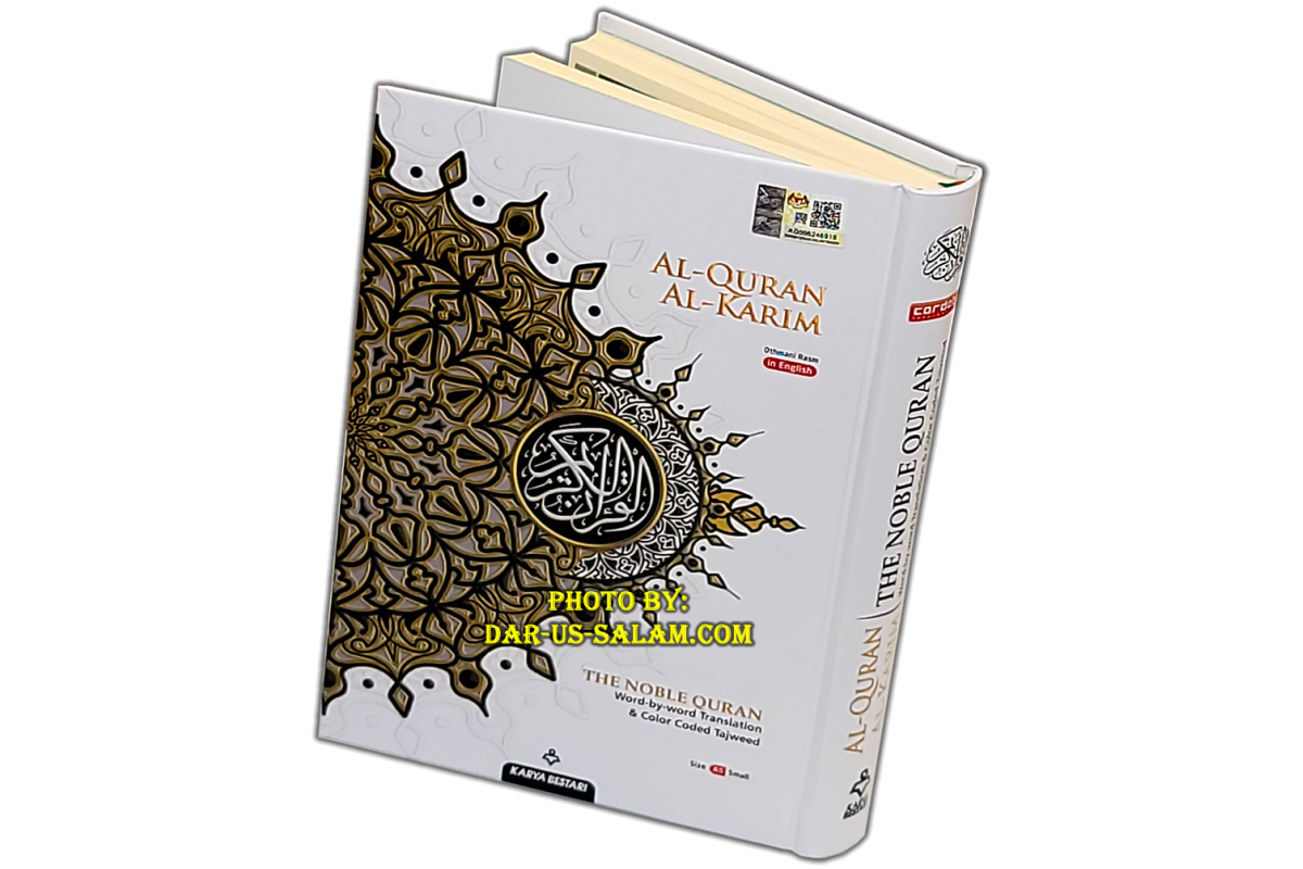Al-Quran Al-Karim Word-by-Word Tajweed (Small A5)