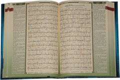 Al-Quran Al-Karim Word-by-Word Tajweed (Small A5)