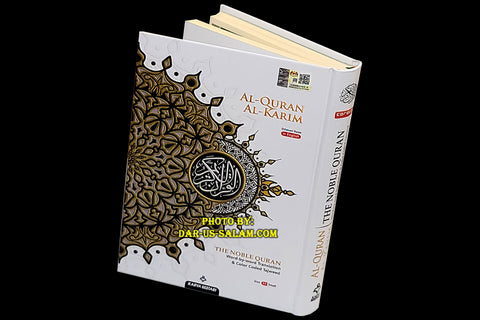 Al-Quran Al-Karim Word-by-Word Tajweed (Small A5)