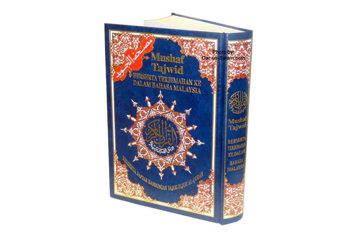Malaysian: Mushaf Tajwid with Translation