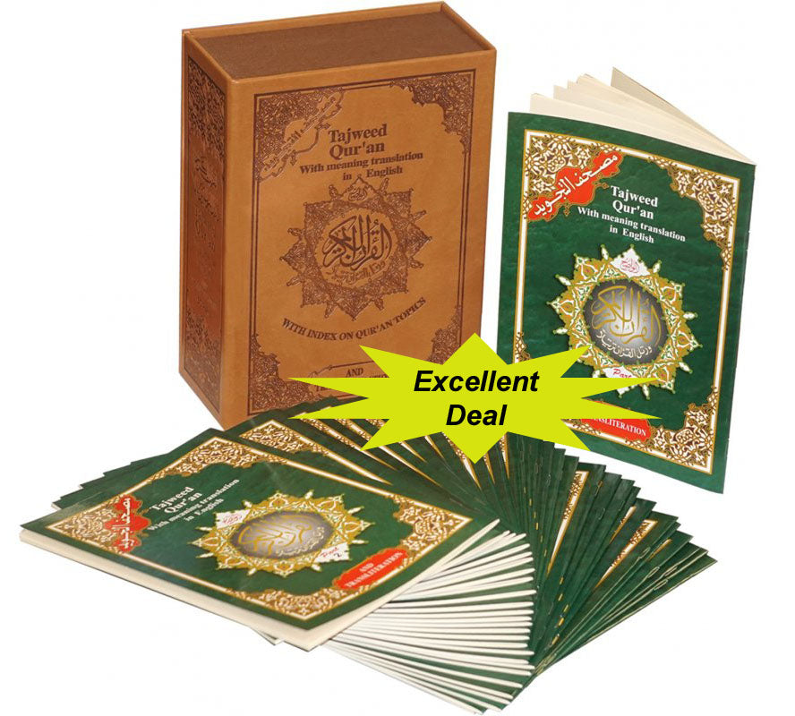 Quran 30 Parts - Tajweed Quran With English Translation & Transliteration