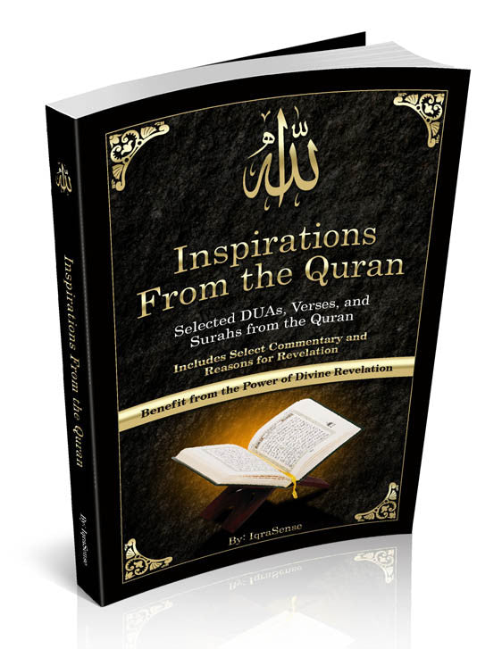 Inspirations from the Quran - Selected DUAs, Verses, and Surahs from the Quran - Arabic Islamic Shopping Store