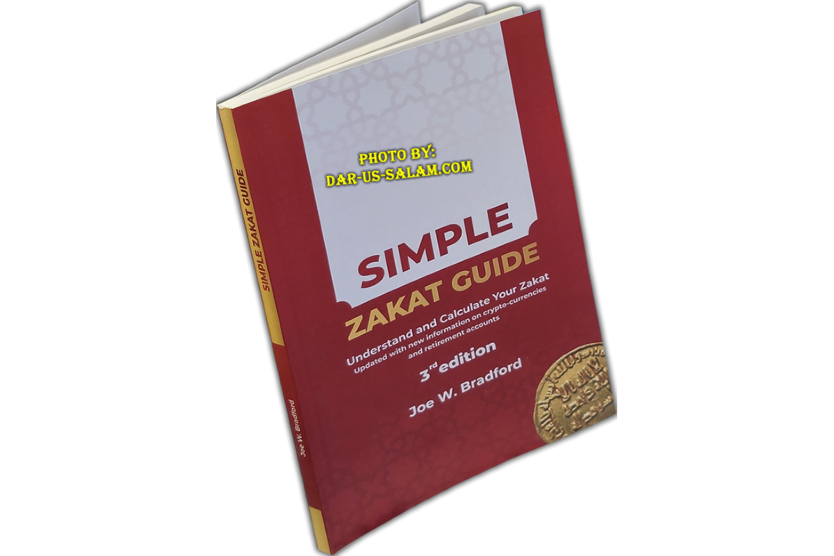 Simple Zakat Guide