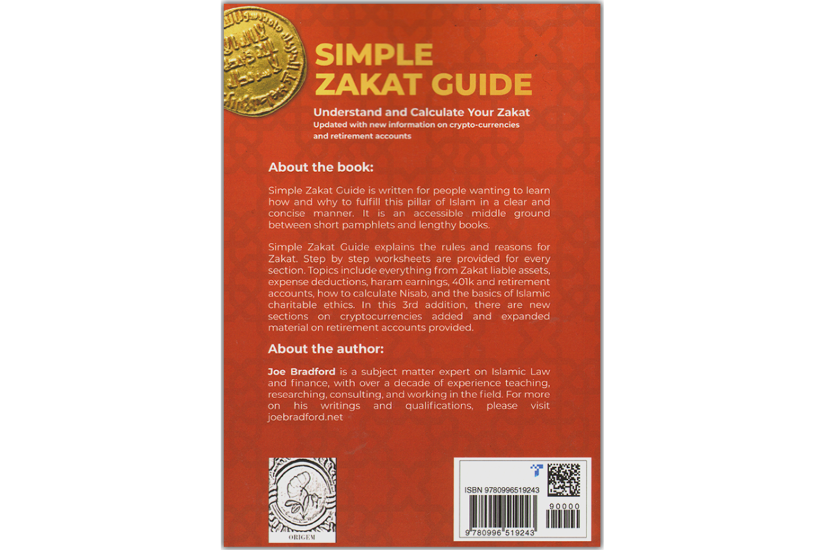 Simple Zakat Guide