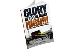 Glory be to the Most High