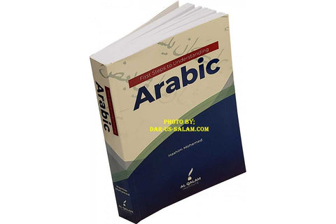 First Steps to Understanding Arabic