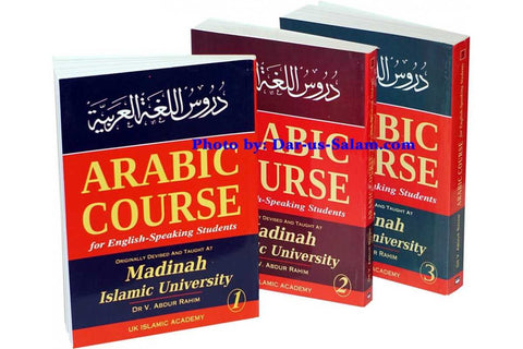 Arabic Course (3 Vol Set - Red Cover)