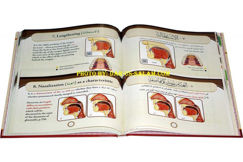 Illustrated Tajweed (Arabic-English )