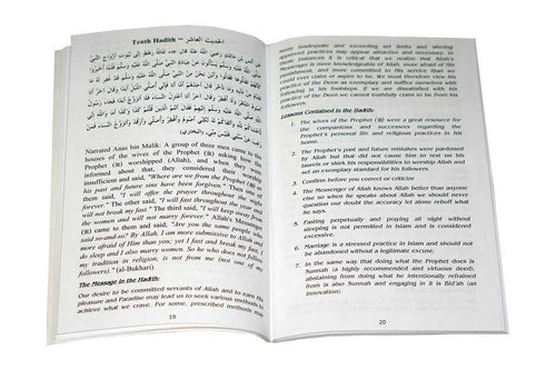 40 Hadith for Muslim Youth