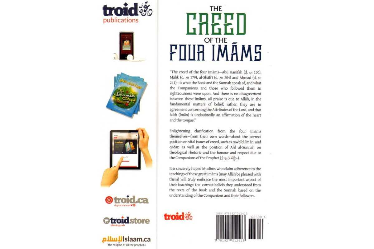 The Creed of the Four Imams