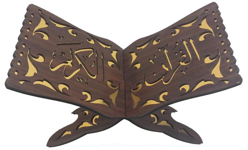 Wooden Qur'an holder - Rehal - Arabic Islamic Shopping Store - 1