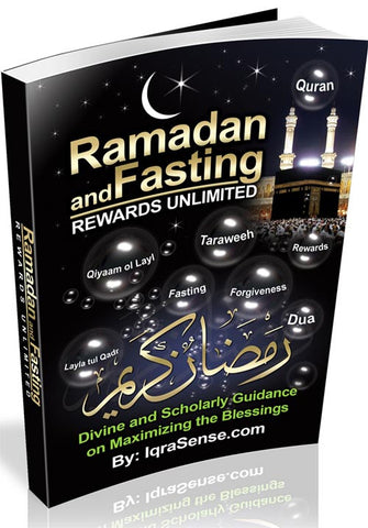 Ramadan and Fasting - Rewards Unlimited - Arabic Islamic Shopping Store