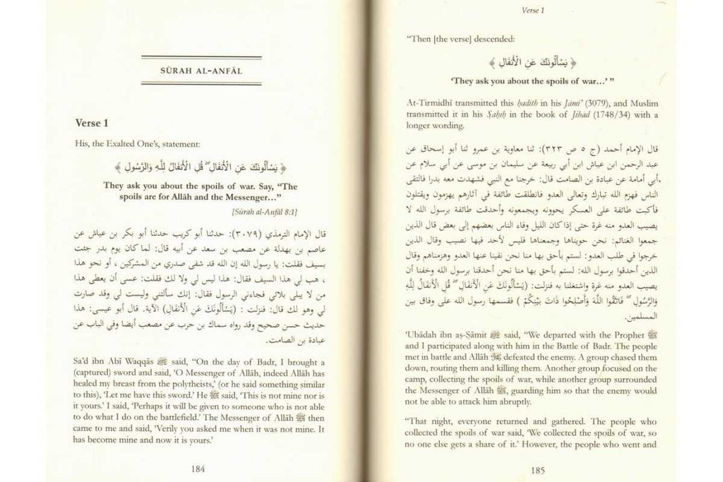 The Authentic Musnad of Reasons for the Descending of Revelation