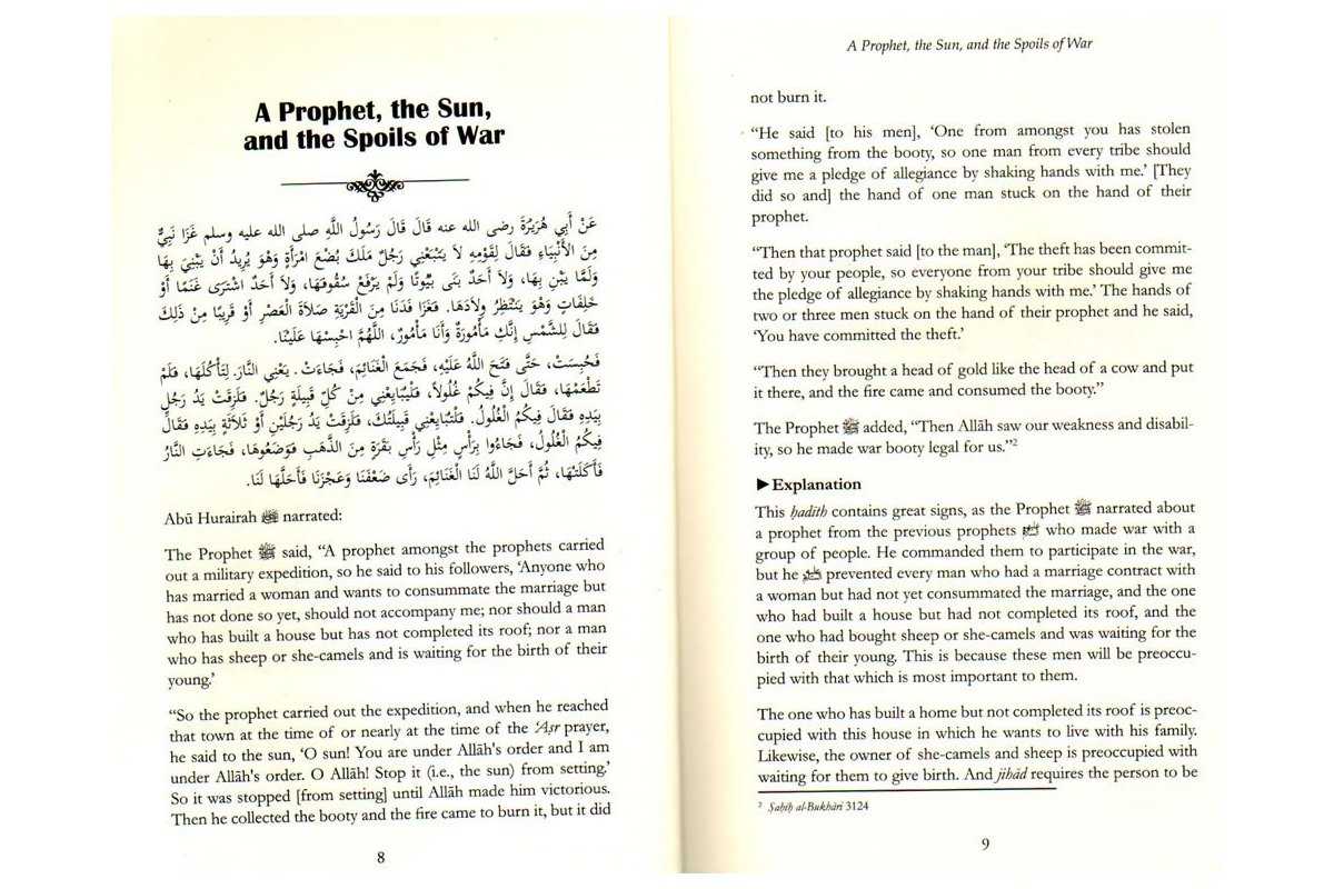 Beneficial Stories From Riyad-us-Saliheen