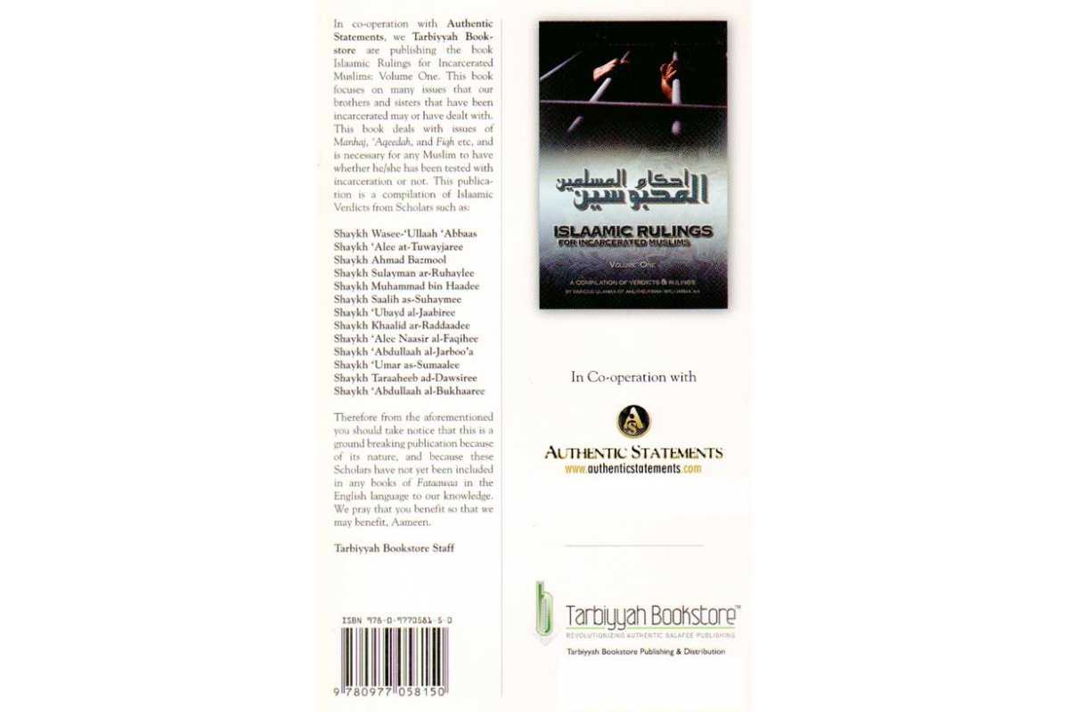 Islaamic Rulings for Incarcerated Muslims