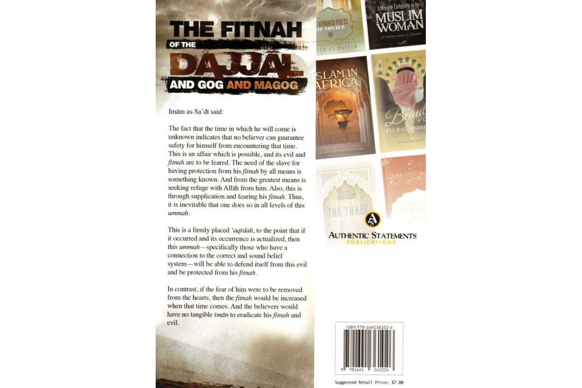 The Fitnah of the Dajjal and Gog & Magog