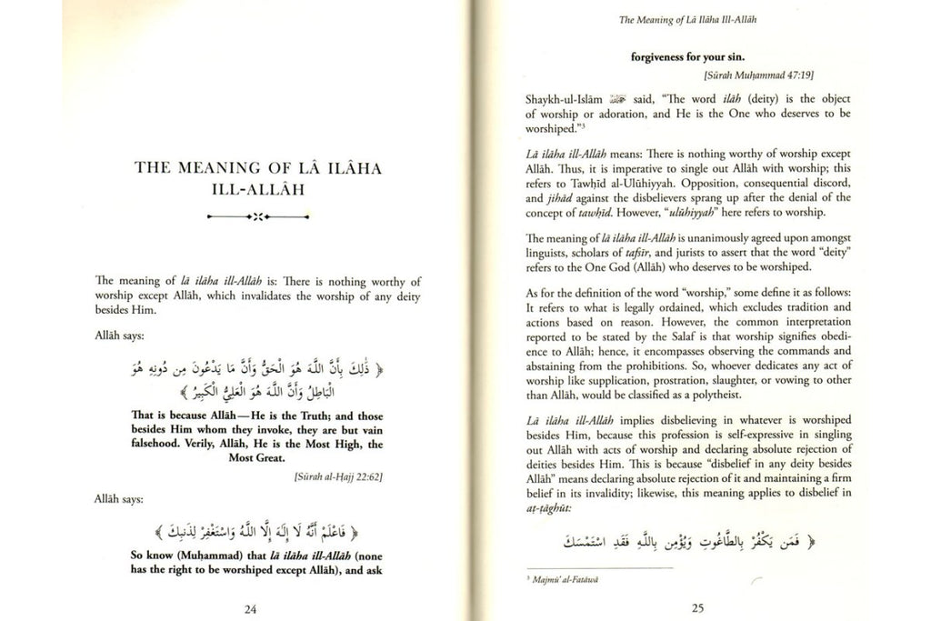 La ilaaha ill Allaah - Its Meaning, Pillars & Conditions
