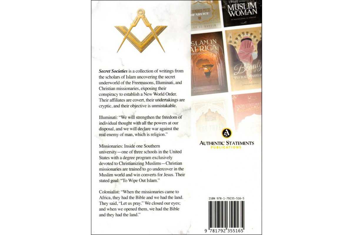 Secret Societies