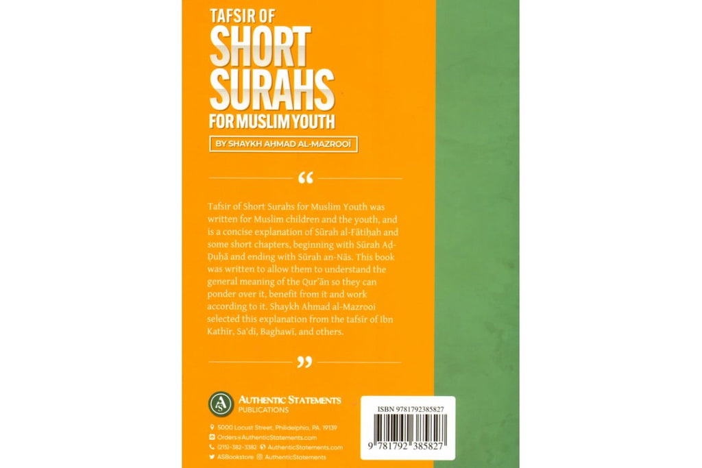 Tafsir of Short Surahs For Muslim Youth