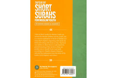 Tafsir of Short Surahs For Muslim Youth