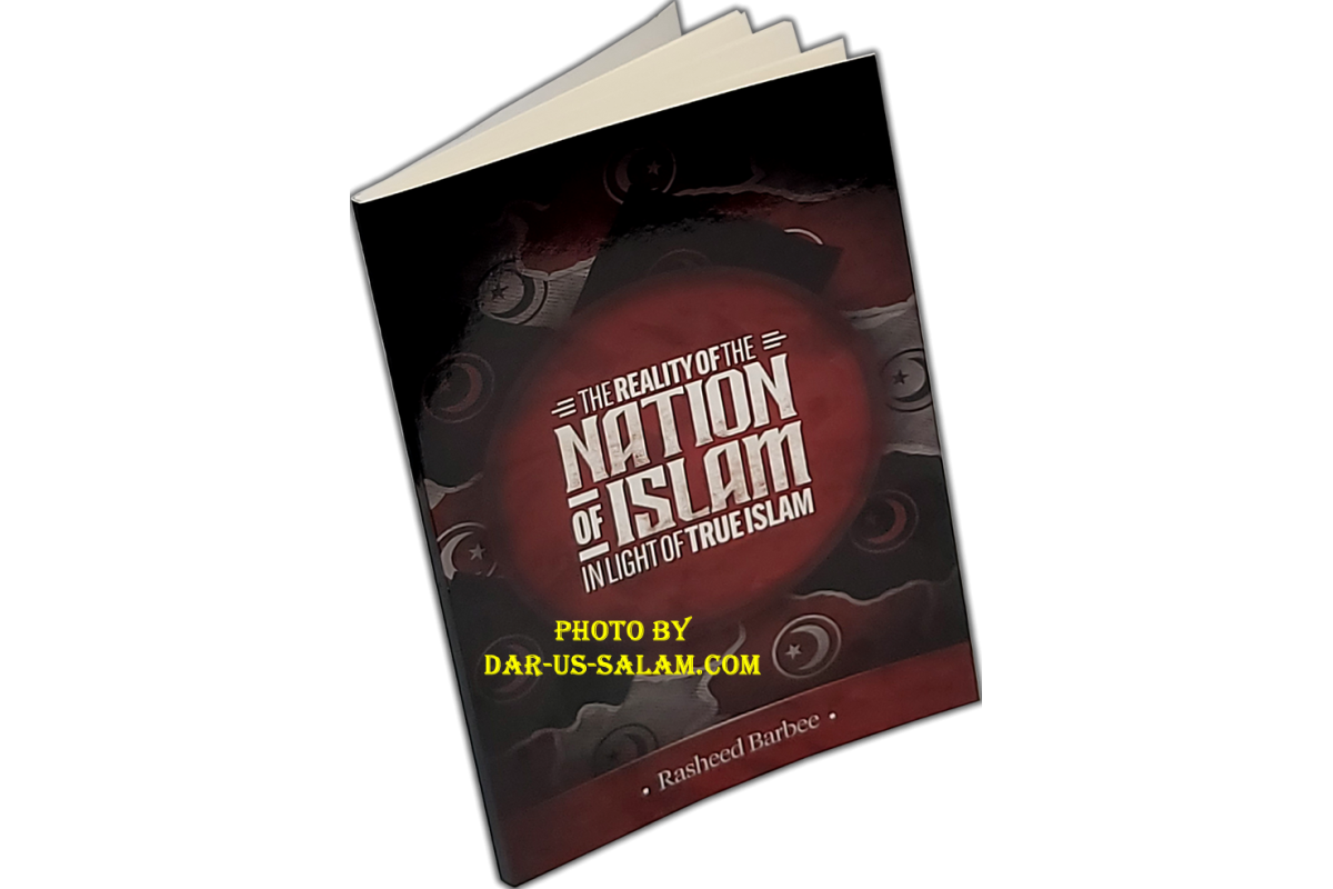 The Reality of The Nation of Islam