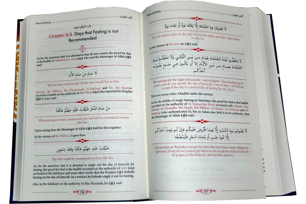 Comprehensive Islamic Jurisprudence