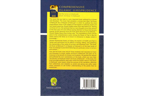 Comprehensive Islamic Jurisprudence