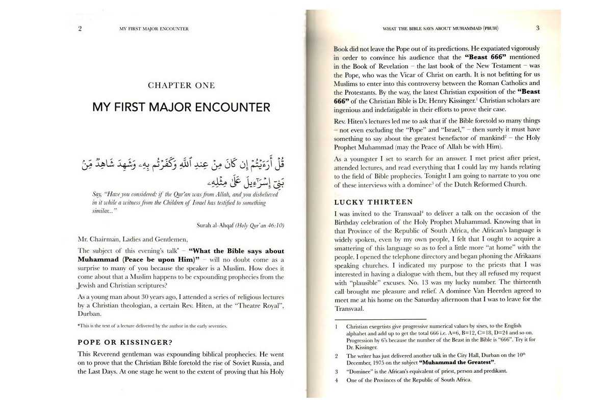 The Choice - Ahmed Deedat (Combined Vol. 1 & 2)