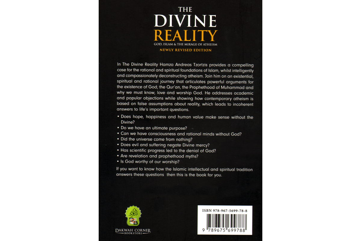 The Divine Reality