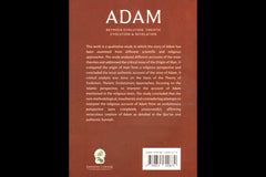 ADAM - Between Evolution & Revelation