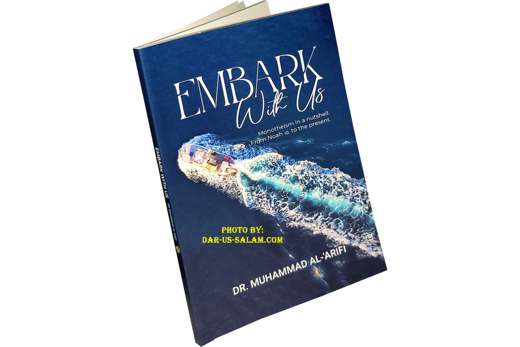 Embark with Us