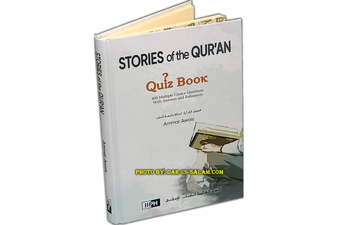 Stories of the Quran - Quiz Book